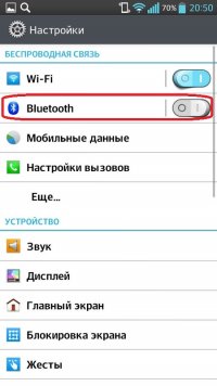 Выбираем Bluetooth